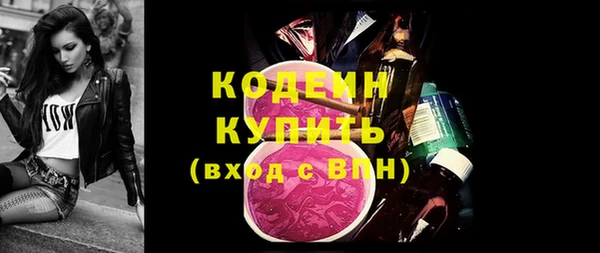 твердый Абаза
