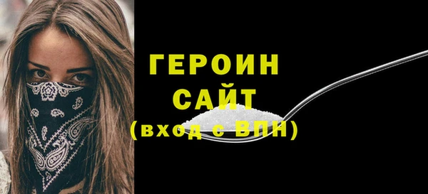 амф Абдулино