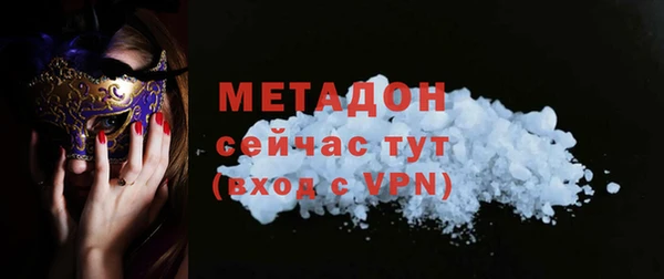 твердый Абаза