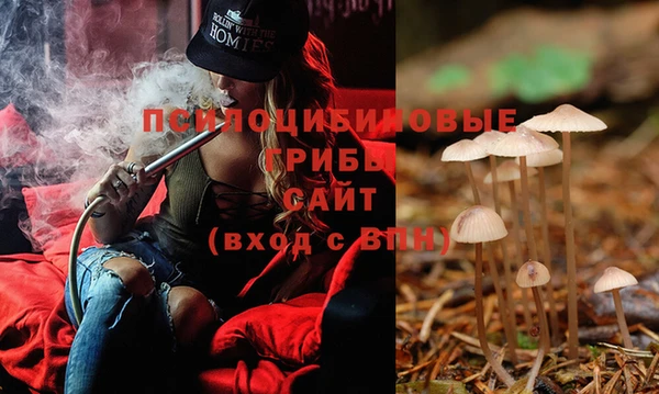 марки lsd Абинск