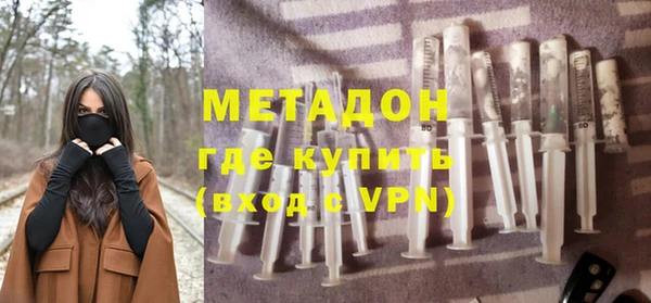 твердый Абаза