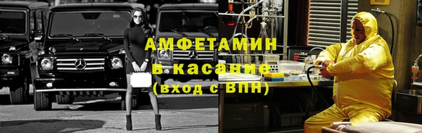 марки lsd Абинск