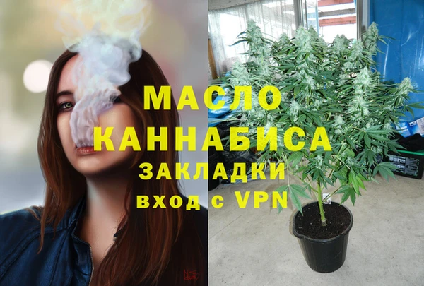 амф Абдулино