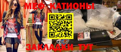 ALPHA PVP Азнакаево