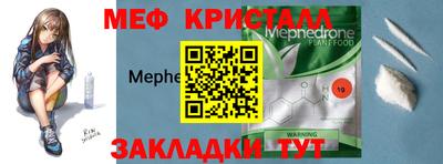 ALPHA PVP Азнакаево