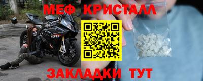 сатива Абакан