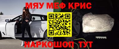 сатива Абакан