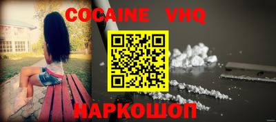 сатива Абакан
