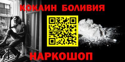 сатива Абакан
