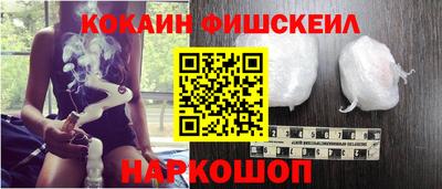 сатива Абакан