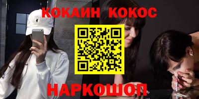 сатива Абакан
