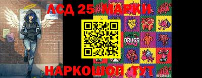 ALPHA PVP Азнакаево