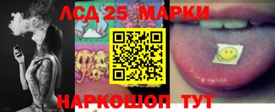 скорость Абинск