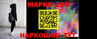 скорость Абинск