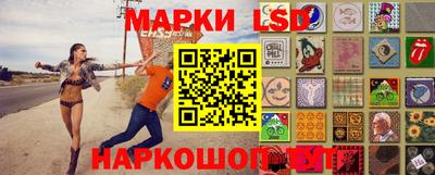 скорость Абинск