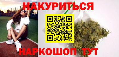 скорость Абинск