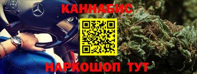 ALPHA PVP Азнакаево