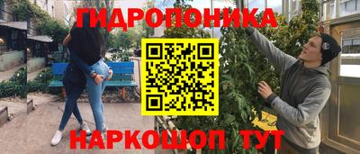 скорость Абинск