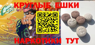 сатива Абакан