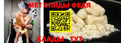 сатива Абакан