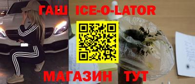 скорость Абинск