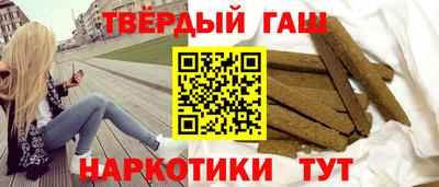 ALPHA PVP Азнакаево