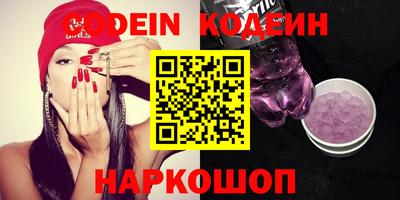 сатива Абакан