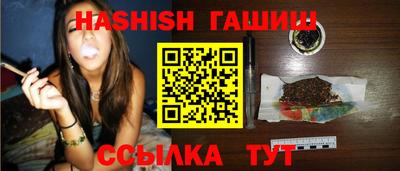 сатива Абакан