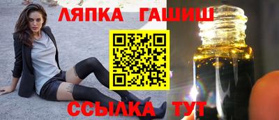 сатива Абакан