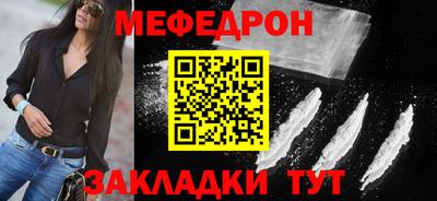 ALPHA PVP Азнакаево