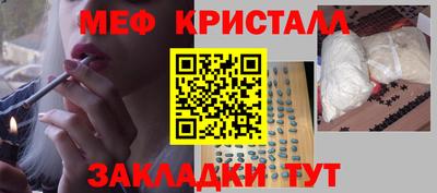 ALPHA PVP Азнакаево
